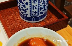 Sugar Oil Rice Balls
