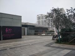 -长沙尼依格罗酒店