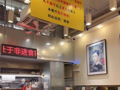 -大哥餐厅(西城花园店)