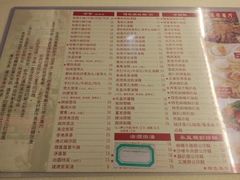 菜单-永盈茶餐厅(中山四路店)