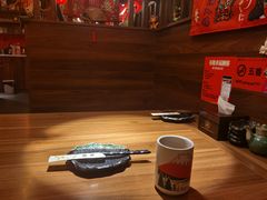 -隐月· 㐂和食屋(芝罘万达公馆店)