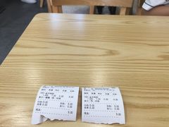 -益禾堂(鹭江店)
