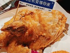 -唐猫庭院·千年陕菜(赛格国际购物中心店)