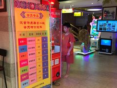 -汉宫汤泉汗蒸洗浴(五四广场店)