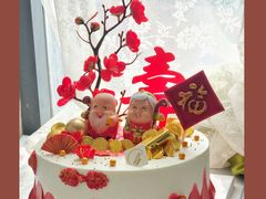 -山与蓝·轻糖鲜果蛋糕(勒泰店)