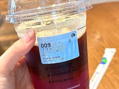 -瑞幸咖啡(互联网创新园店)