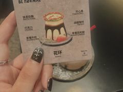 -BE NORMAL CAFE(霞溪路店)