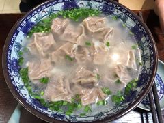 三鲜牛肉馄饨-老新隆牛肉锅贴(新街口店)