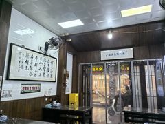 -赵氏汤圆(东关街店)
