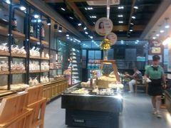 -林记开心动物奶油生日蛋糕(万象店)