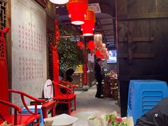 -蜀大侠火锅(香格里拉店)