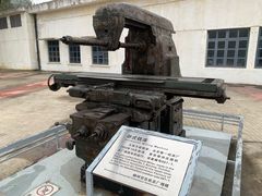 -柳州工业博物馆