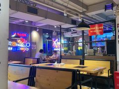 -新疆烧烤王(广灵店)