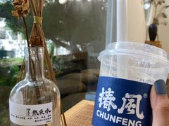 -椿风·养身茶饮(吉大店)