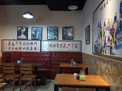 -门框胡同百年卤煮(鸟巢店)