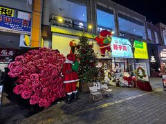 -秀儿家の小确幸融合西餐厅(万达店)