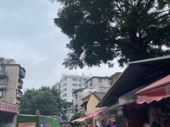 -纯心饼店(源溪店)