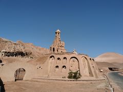 -火焰山景区(火焰山镇)