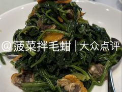 -良友·海鲜青岛菜(五四广场店)