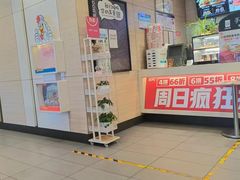 -肯德基(丰北路店)