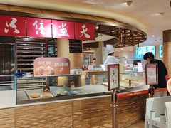 -嘉华鲜花饼(四方街旗舰店)
