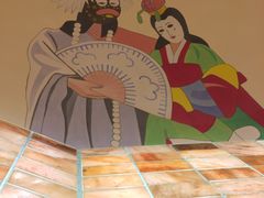 -菲拉拉漫温泉(东环路店)