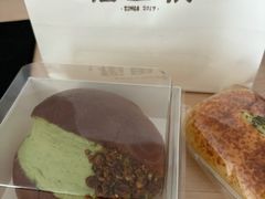 -稻田秋(怡美广场店)