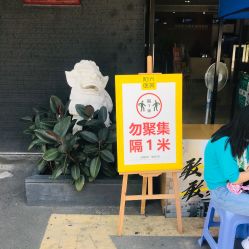 -深圳阳光医疗美容医院·旗舰店
