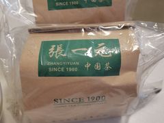 -张一元(前门店)