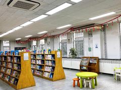 少儿阅读区-朝阳区图书馆(小庄店)