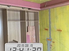 -恒彩家装·品质整装(集团店)