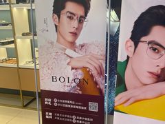 -无界眼镜MaxLess(五角场万达店)