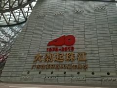 -深圳市当代艺术与城市规划馆