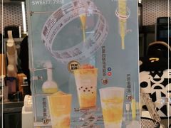 -7分甜(观前碧凤坊店)