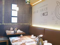 -九转小磨·非遗东北菜(哈西万达店)