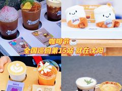 -沈阳铁西万象汇