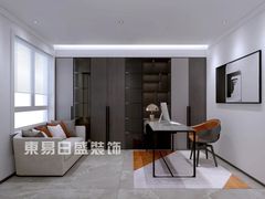 -东易日盛·数字化全案家装(总店)