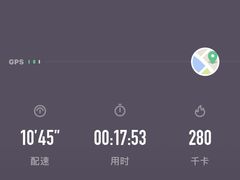 -天河体育中心