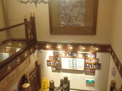 -金鼎轩(方庄天坛店)
