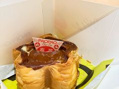 -PAOPAO Bakery&Café(新天地店)