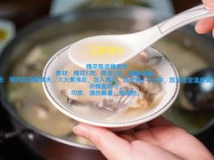 -红卡Cafe(尚8里店)