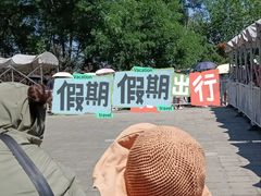 -棒棰岛宾馆景区