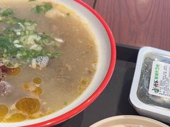 -武圣羊汤·西北面(安德路店)
