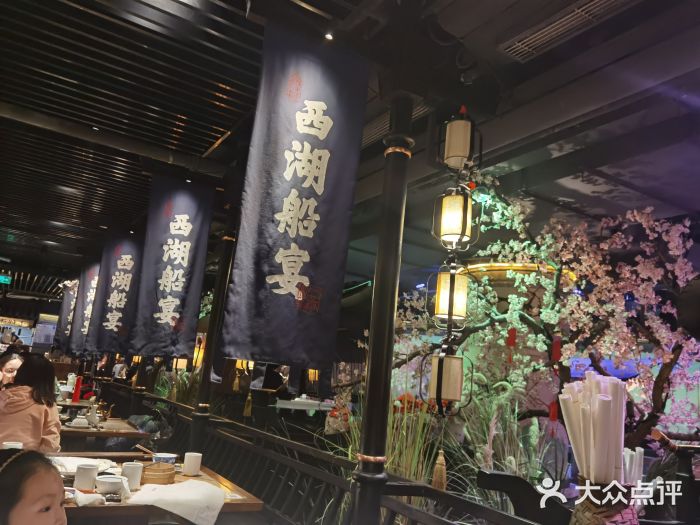 桂满陇-西湖船宴(西单大悦城店)大堂图片