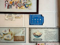 -玫瑰甜品(文明路店)