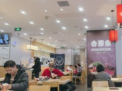 -吉野家(复兴路第二餐厅店)