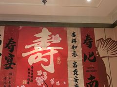 -大鸭梨烤鸭·北京菜(大兴南小街店)
