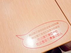 -永和大王(广渠店)