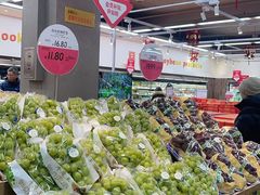 -果蔬好生活超市(双井店)