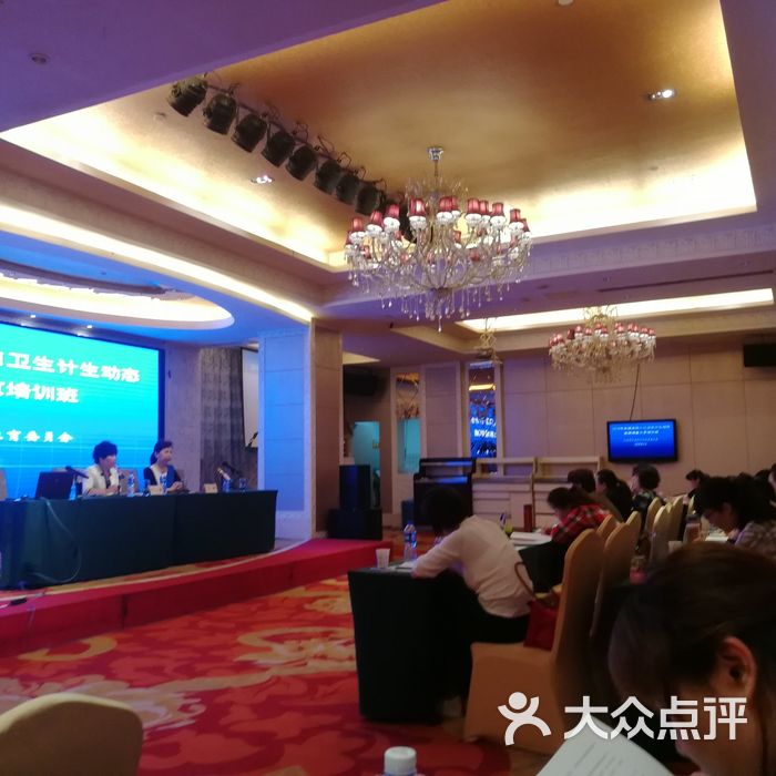 北京华尔顿酒店